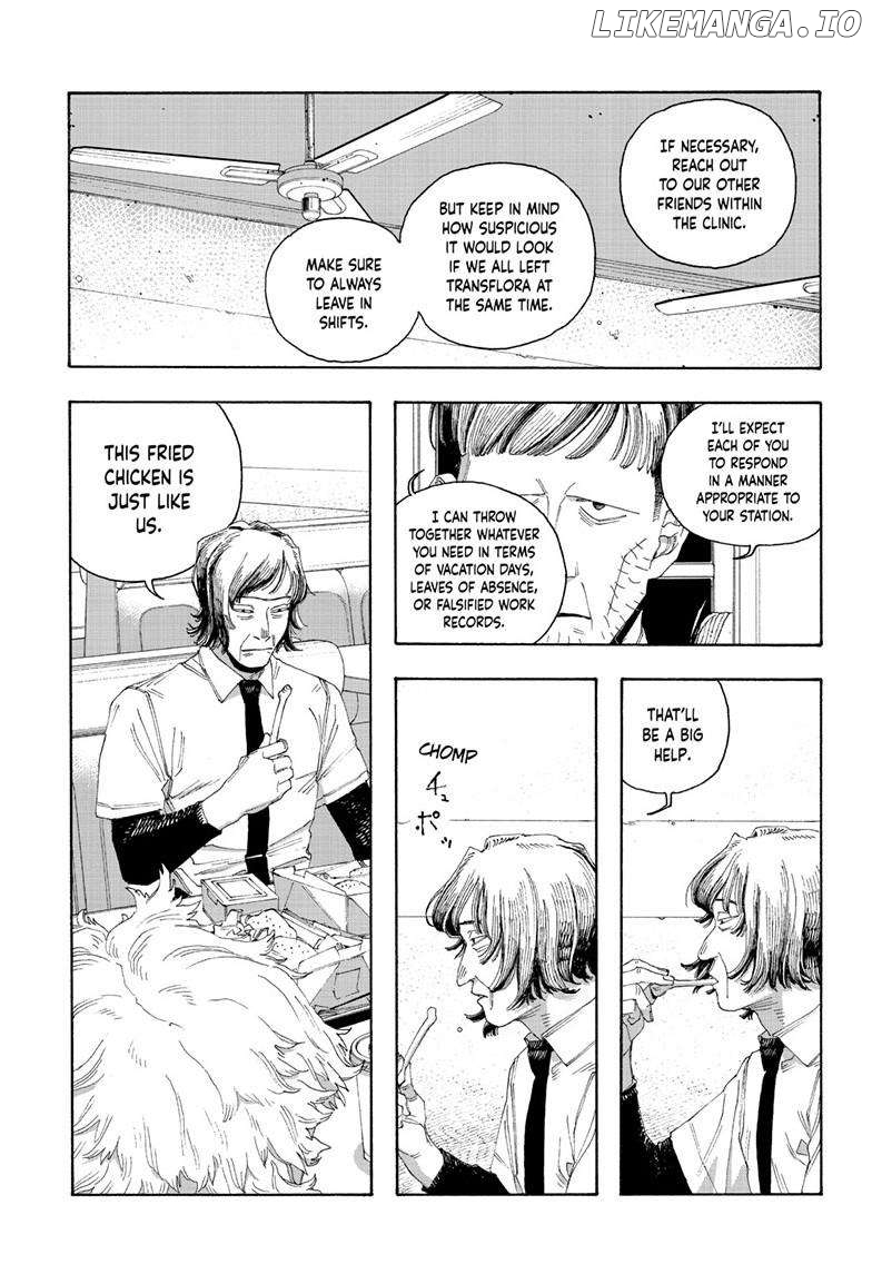 Read Fool Night EN Manga Online