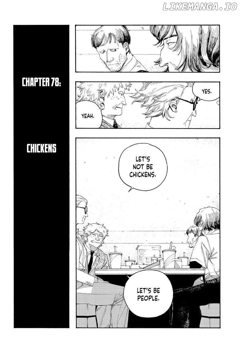 Read Fool Night EN Manga Online