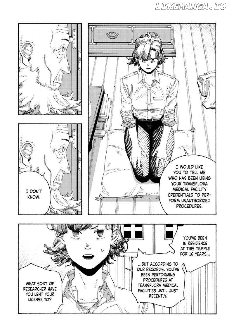 Read Fool Night EN Manga Online