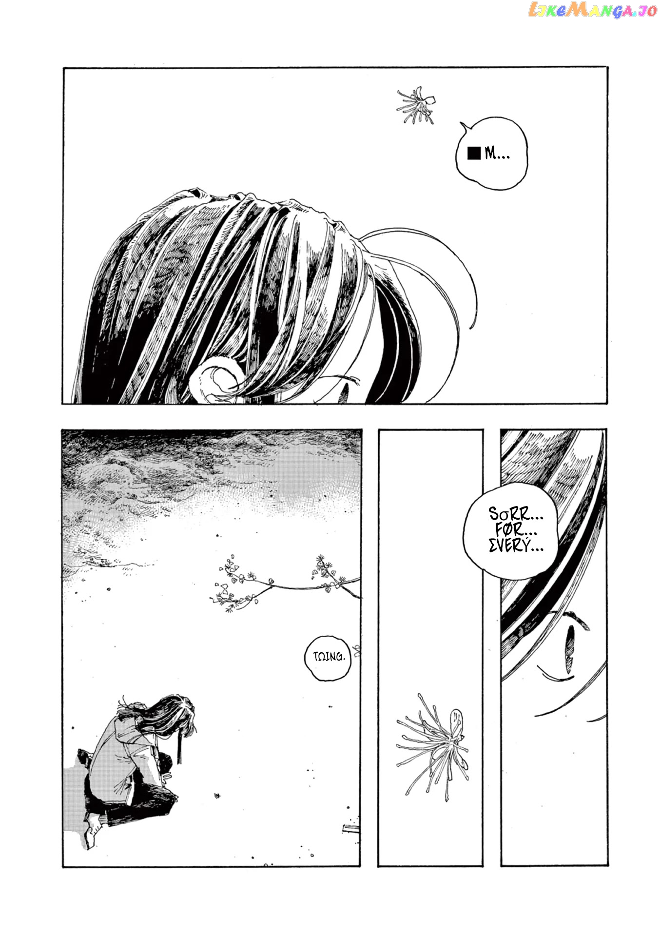 Read Fool Night EN Manga Online