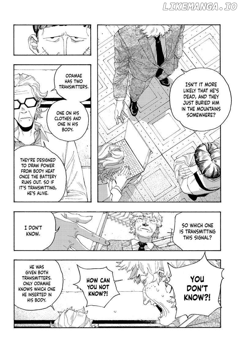 Read Fool Night EN Manga Online