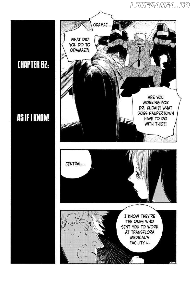 Read Fool Night EN Manga Online