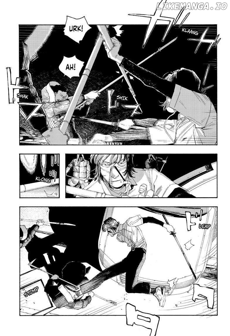 Read Fool Night EN Manga Online