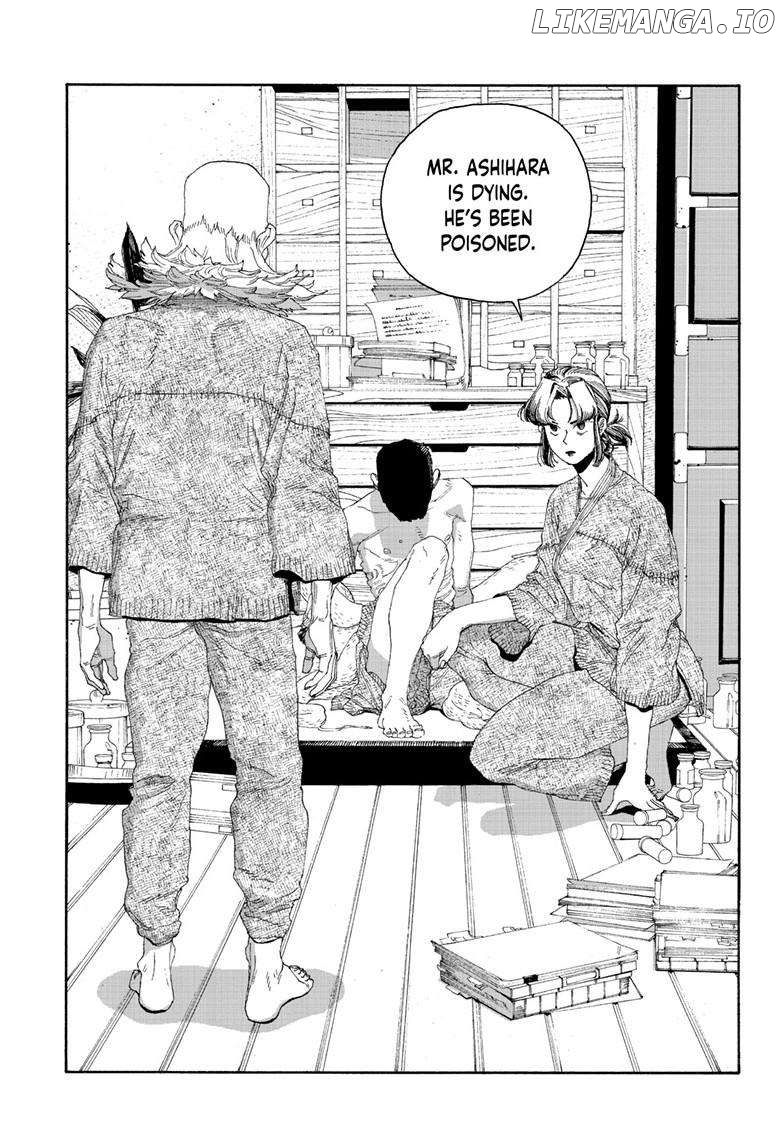 Read Fool Night EN Manga Online