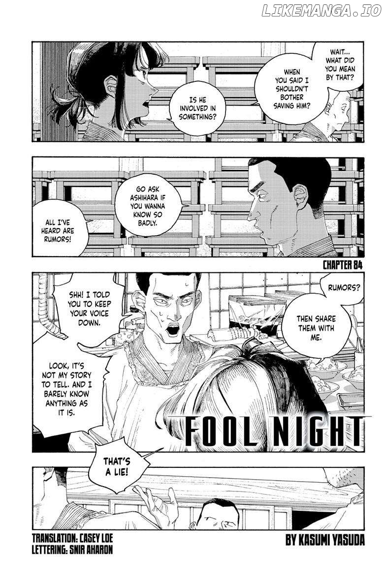 Read Fool Night EN Manga Online