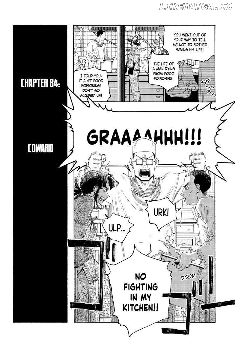 Read Fool Night EN Manga Online