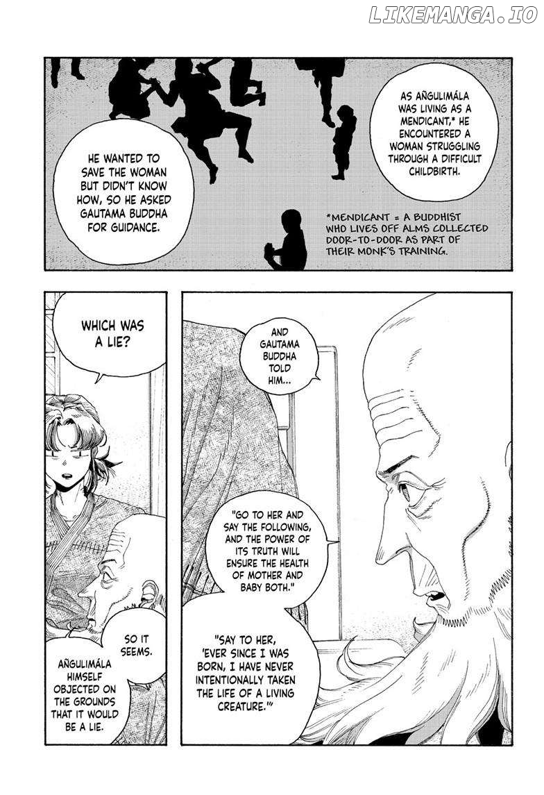 Read Fool Night EN Manga Online