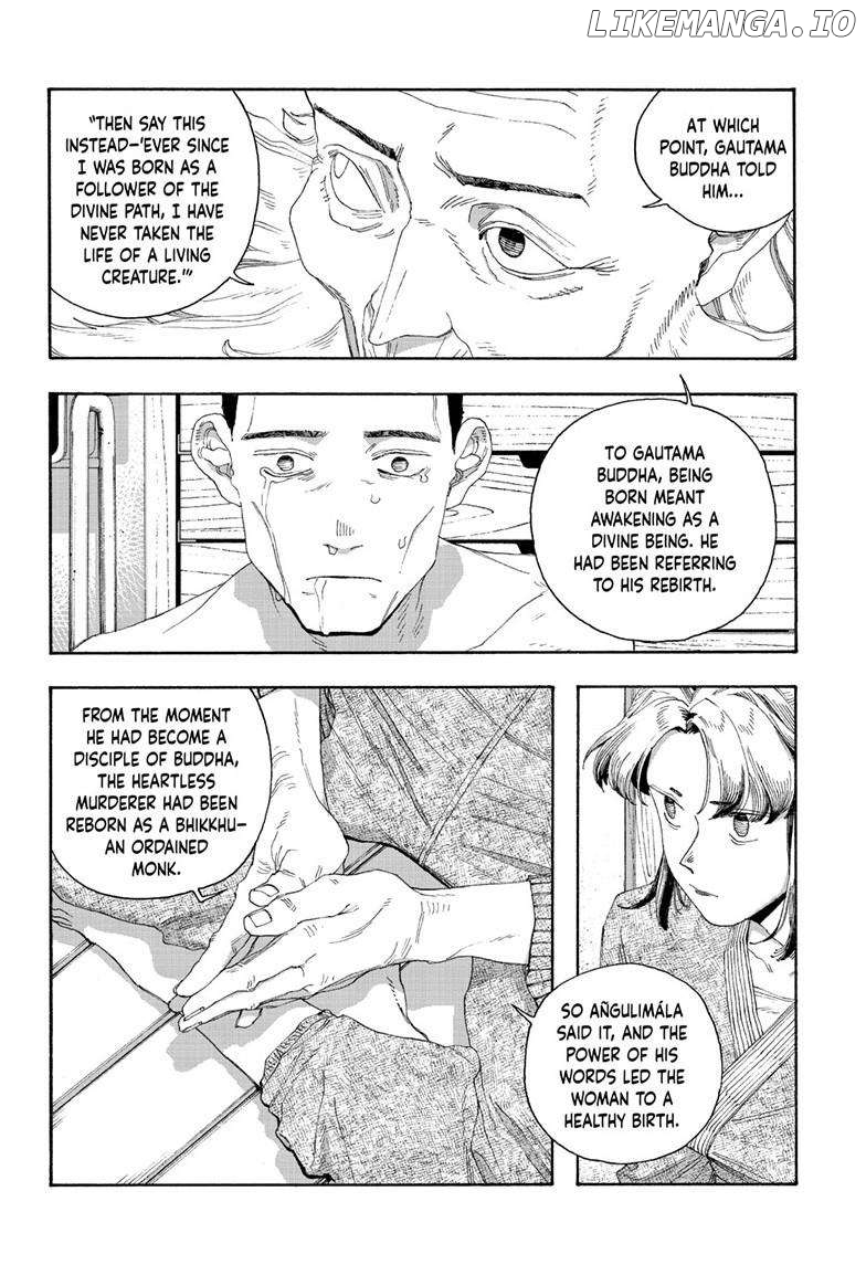 Read Fool Night EN Manga Online