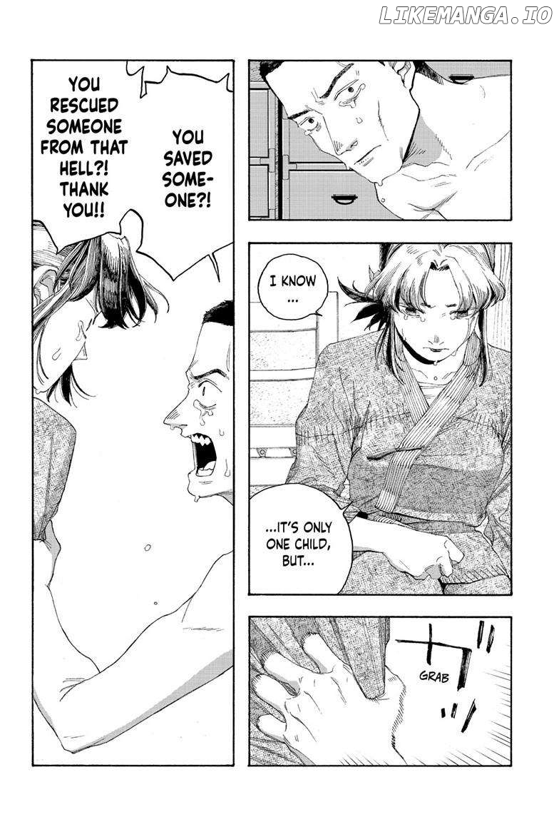 Read Fool Night EN Manga Online