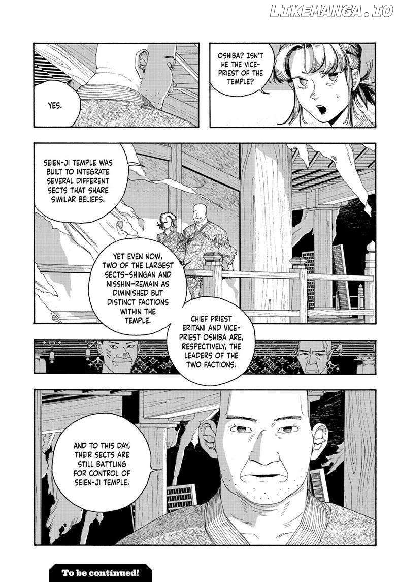 Read Fool Night EN Manga Online