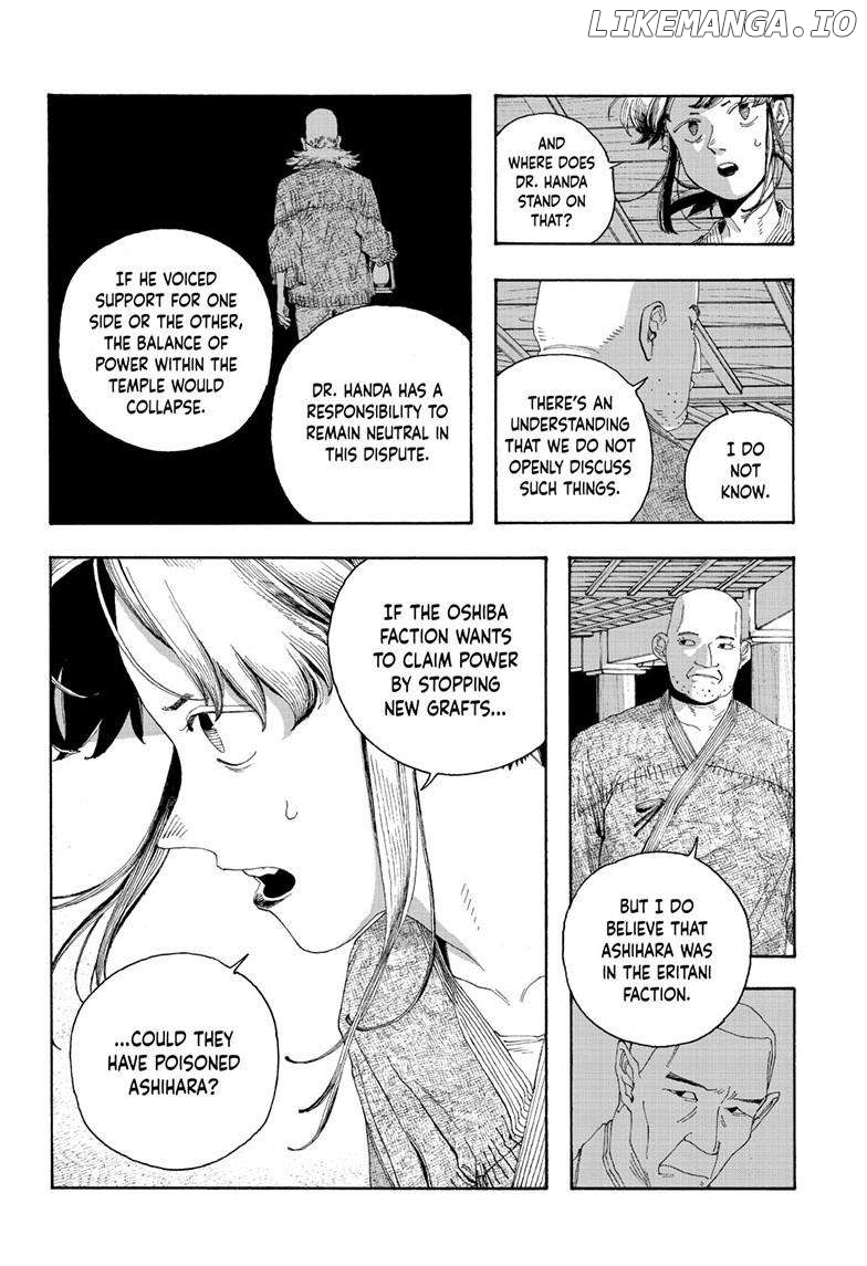 Read Fool Night EN Manga Online