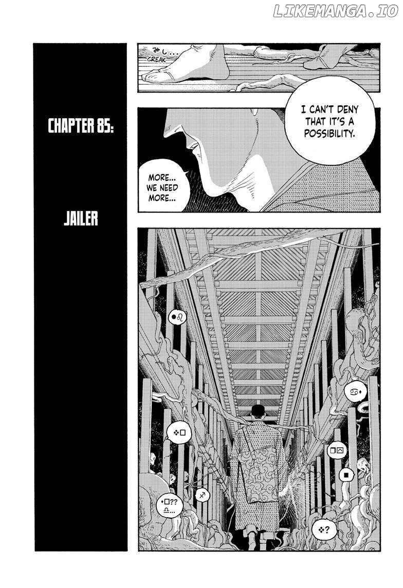 Read Fool Night EN Manga Online