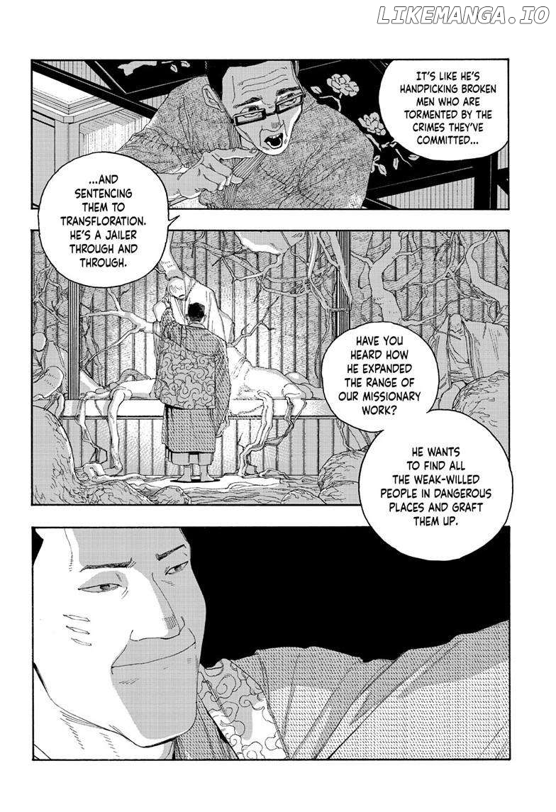 Read Fool Night EN Manga Online