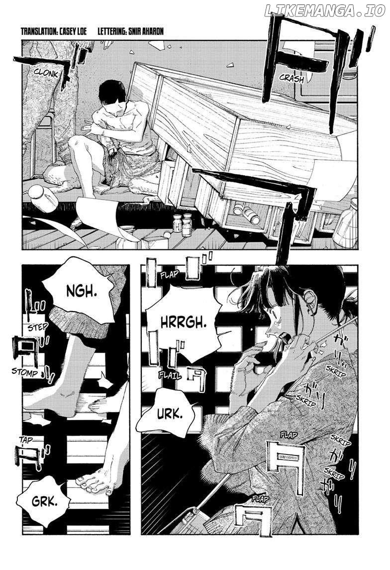 Read Fool Night EN Manga Online