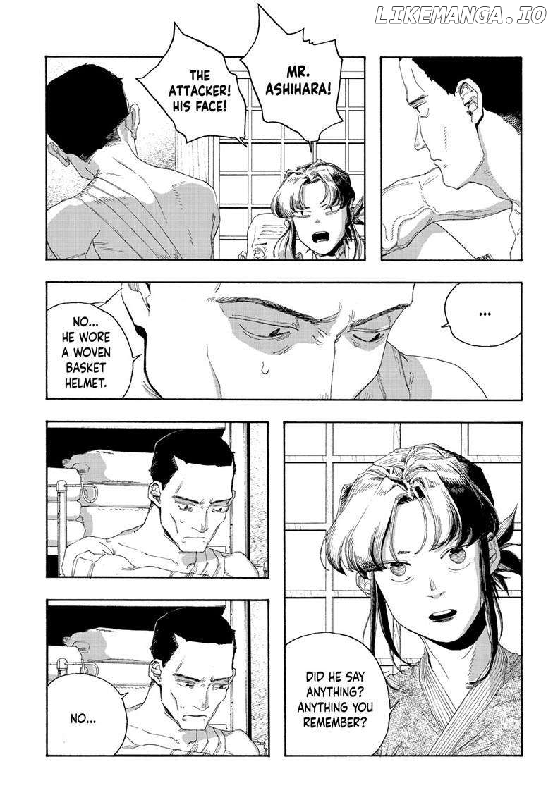 Read Fool Night EN Manga Online