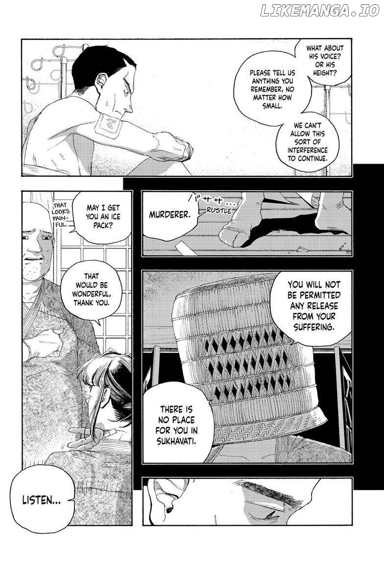Read Fool Night EN Manga Online
