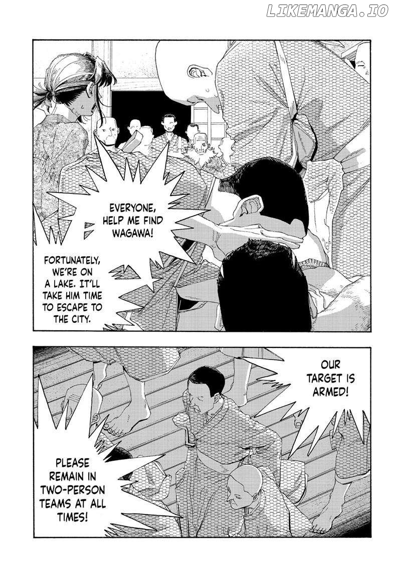 Read Fool Night EN Manga Online