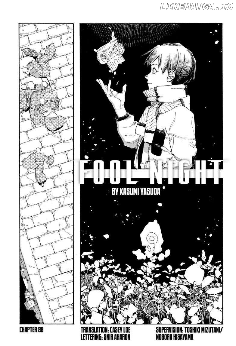 Read Fool Night EN Manga Online