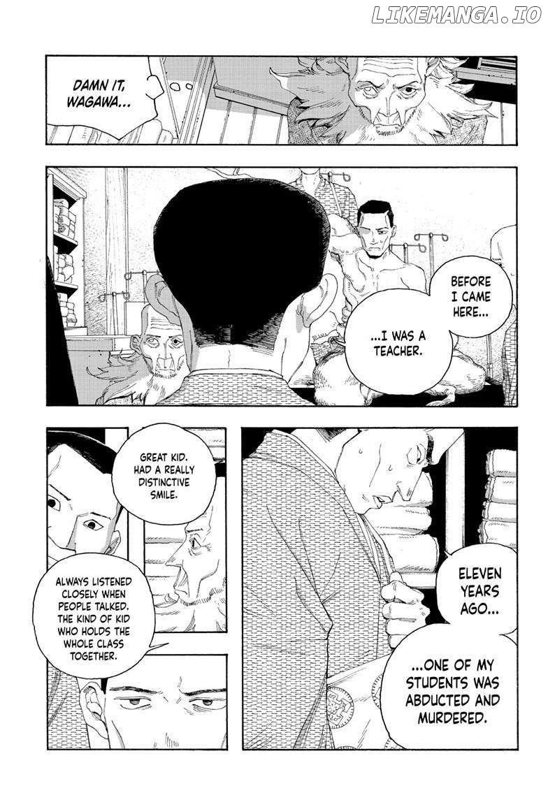 Read Fool Night EN Manga Online