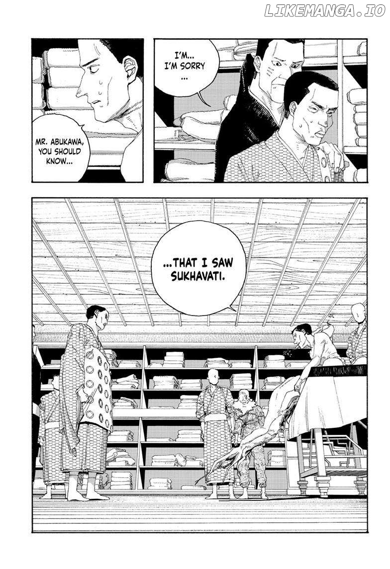 Read Fool Night EN Manga Online