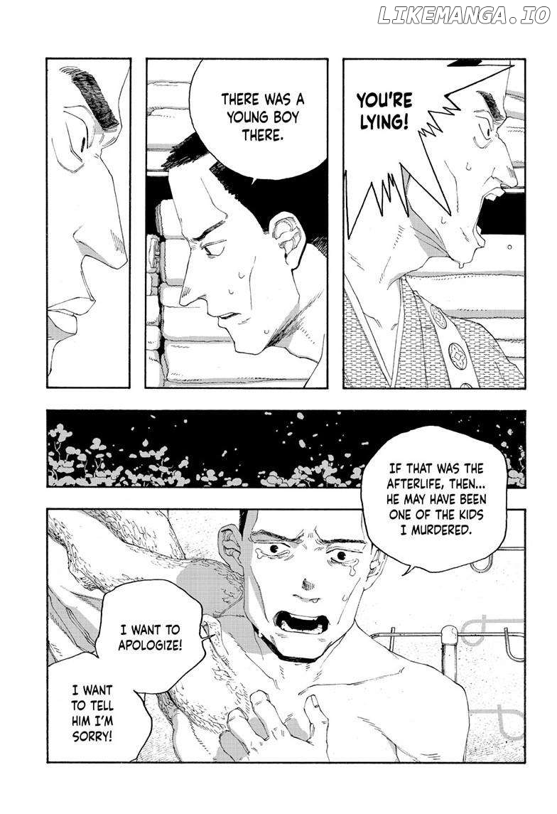 Read Fool Night EN Manga Online