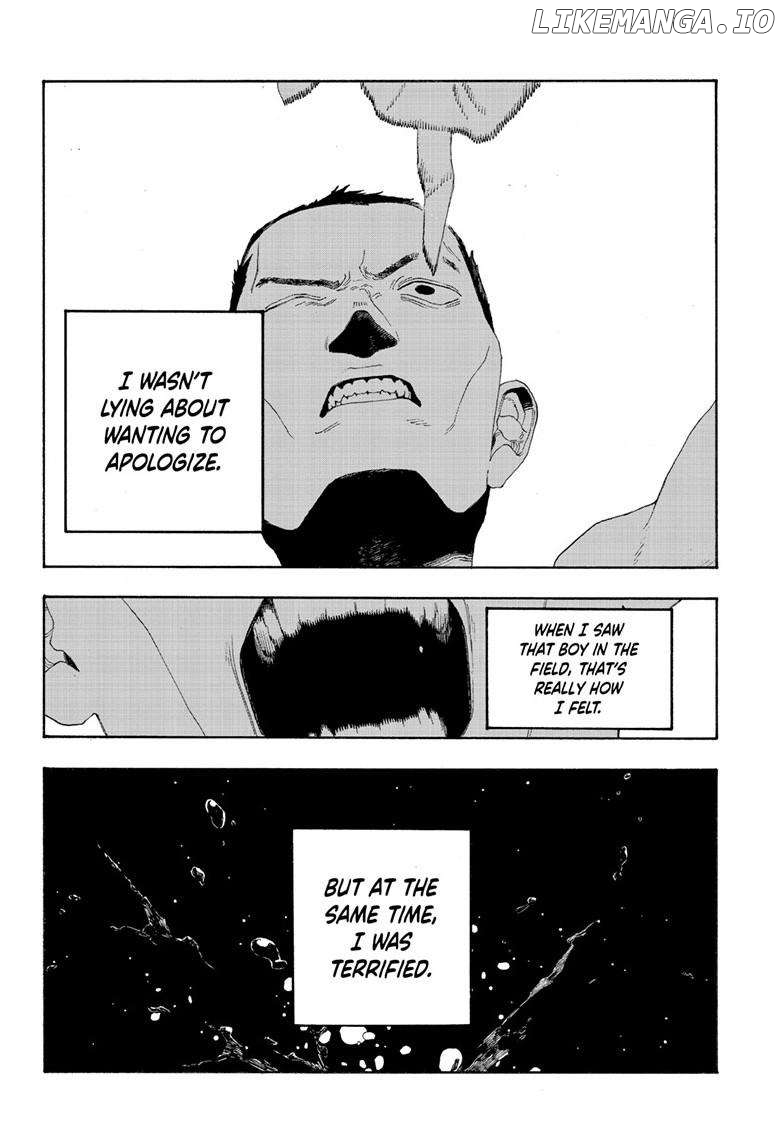 Read Fool Night EN Manga Online