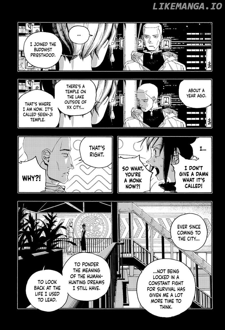 Read Fool Night EN Manga Online