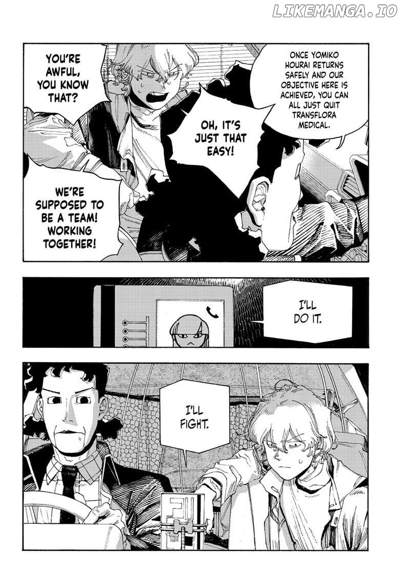 Read Fool Night EN Manga Online