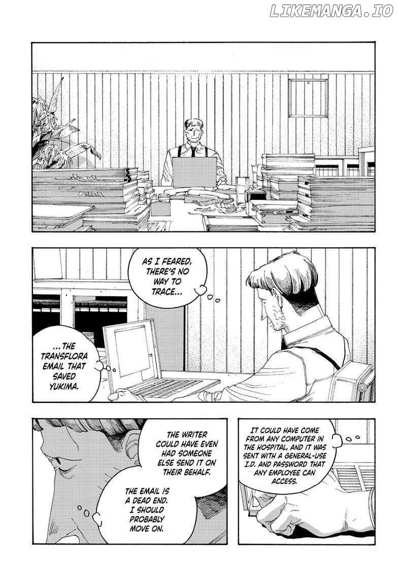 Read Fool Night EN Manga Online