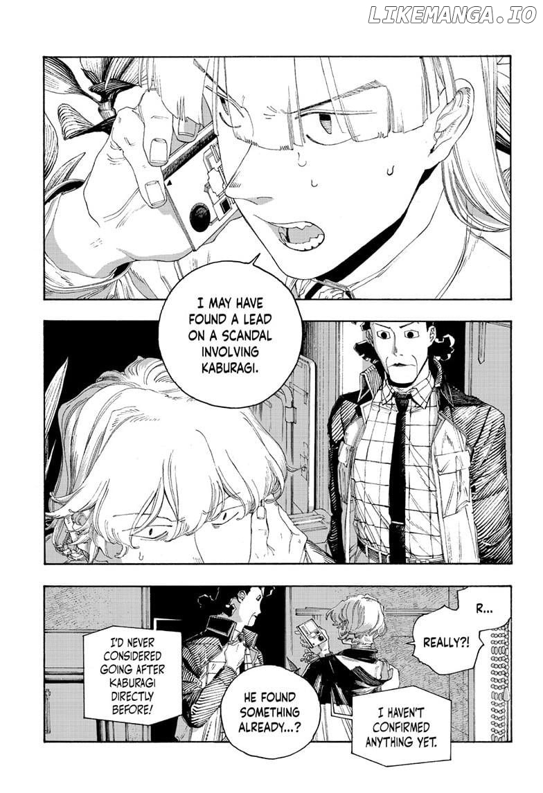 Read Fool Night EN Manga Online