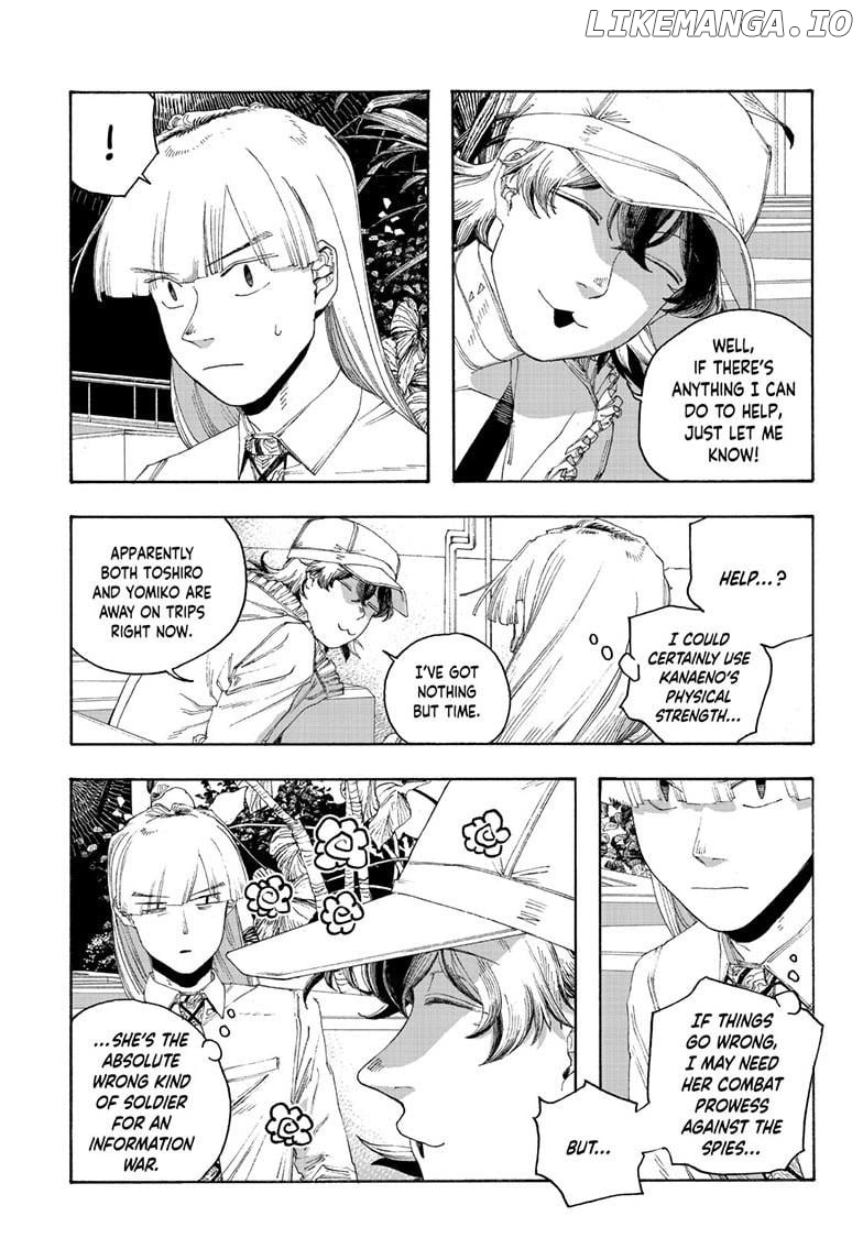 Read Fool Night EN Manga Online