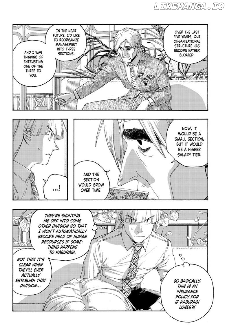 Read Fool Night EN Manga Online