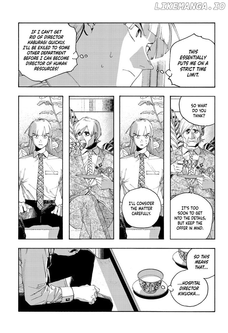 Read Fool Night EN Manga Online