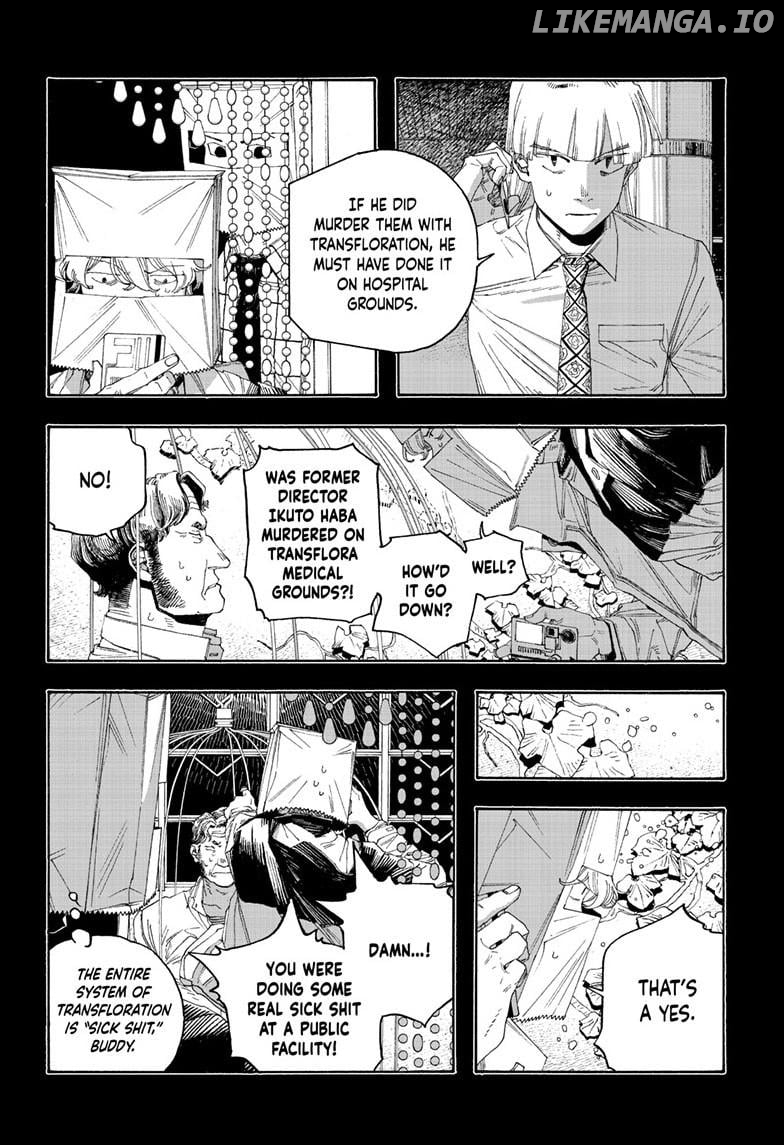 Read Fool Night EN Manga Online