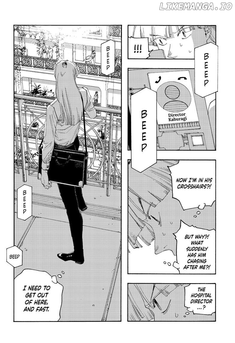 Read Fool Night EN Manga Online