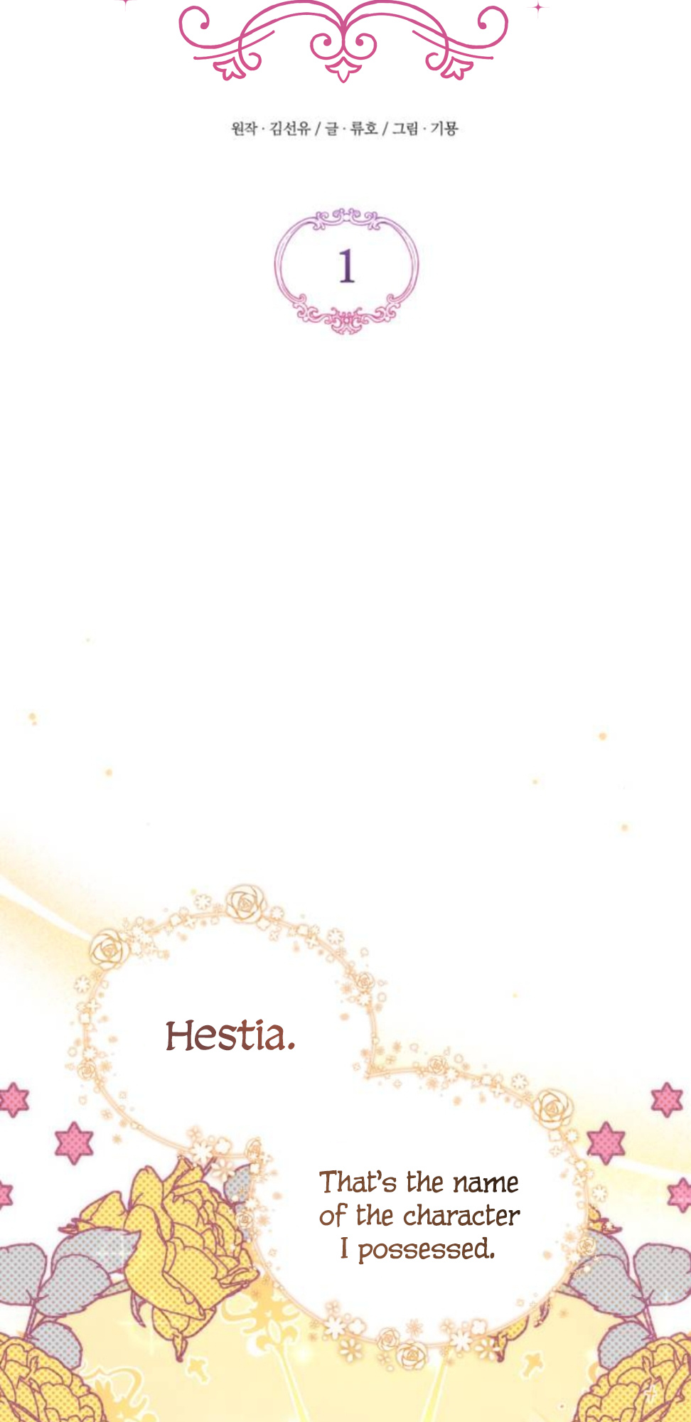 Read For My Lost Love EN Manga Online