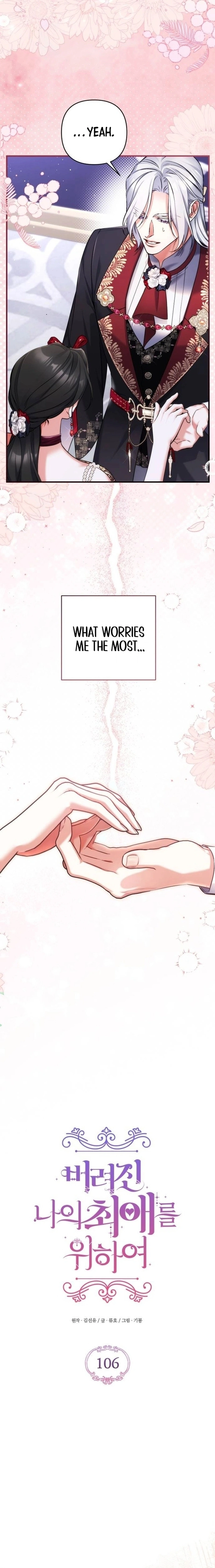 Read For My Lost Love EN Manga Online
