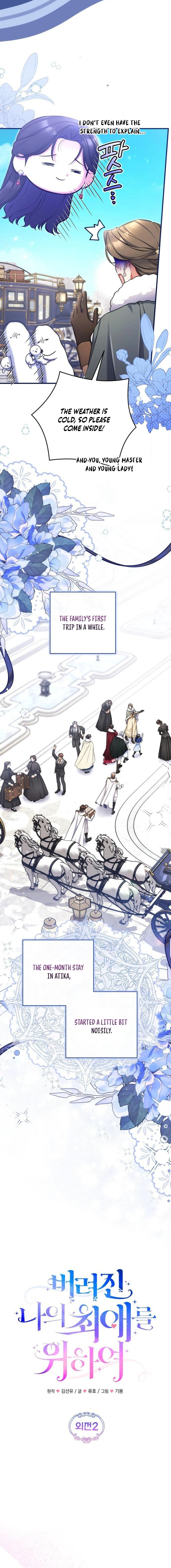 Read For My Lost Love EN Manga Online