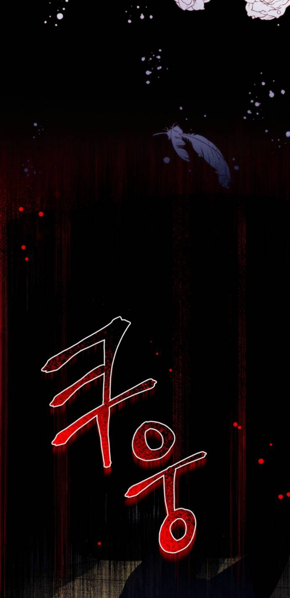 Read For My Lost Love EN Manga Online