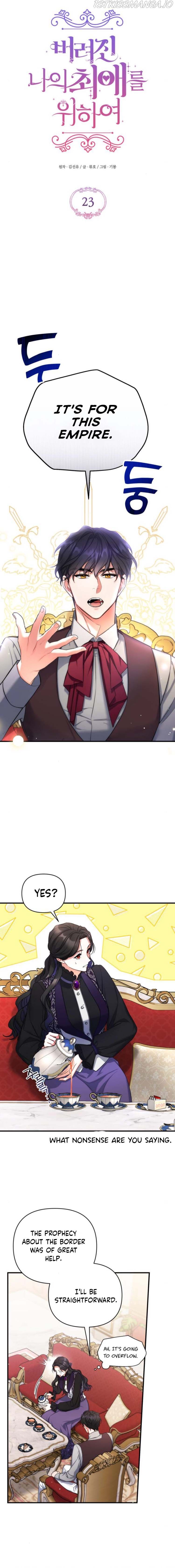 Read For My Lost Love EN Manga Online