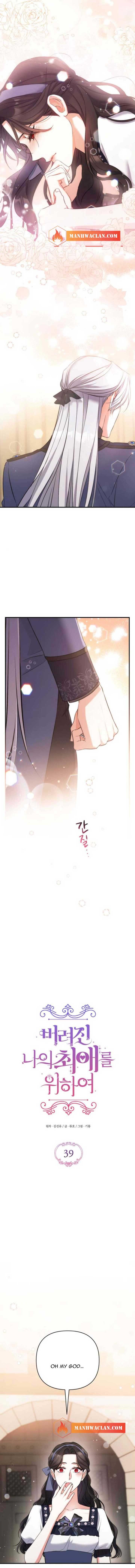 Read For My Lost Love EN Manga Online