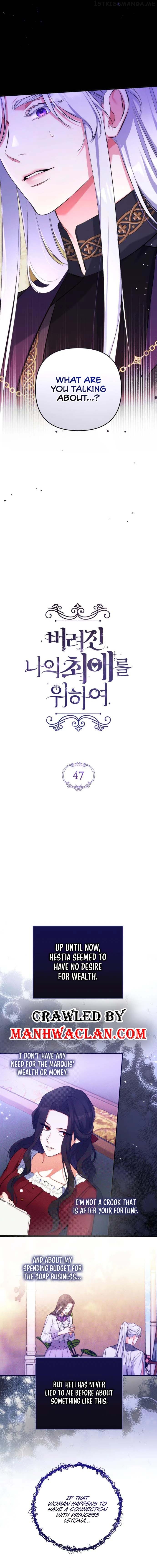 Read For My Lost Love EN Manga Online