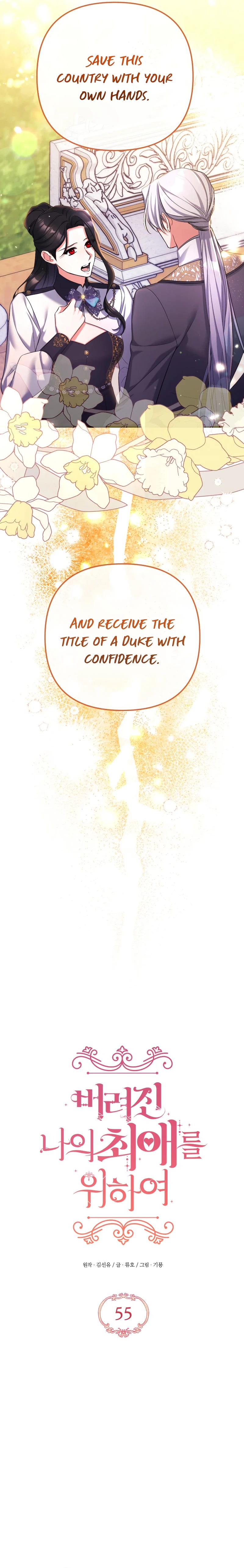 Read For My Lost Love EN Manga Online