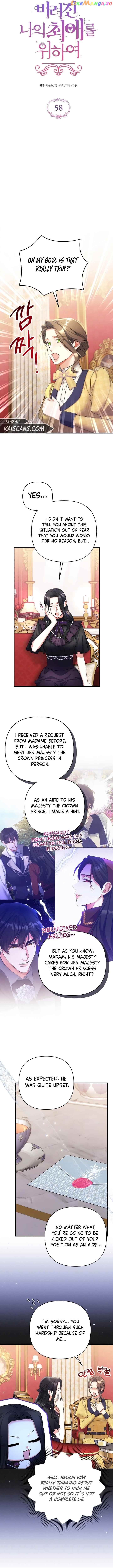Read For My Lost Love EN Manga Online