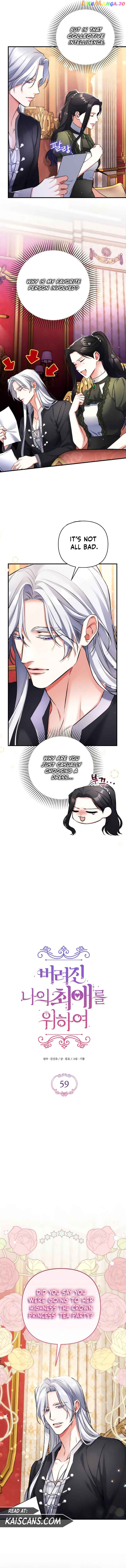 Read For My Lost Love EN Manga Online