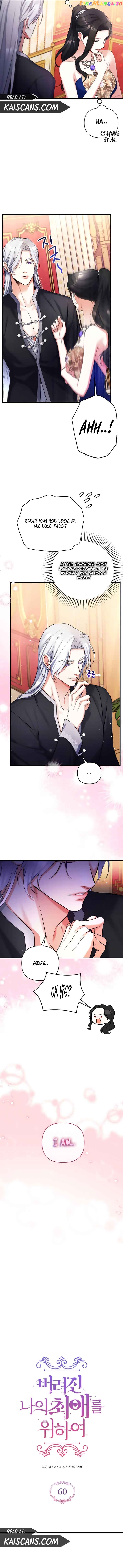 Read For My Lost Love EN Manga Online