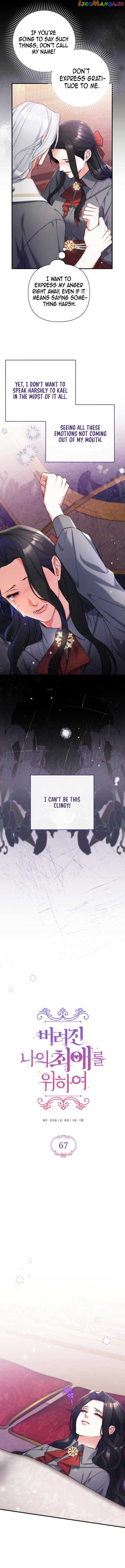 Read For My Lost Love EN Manga Online