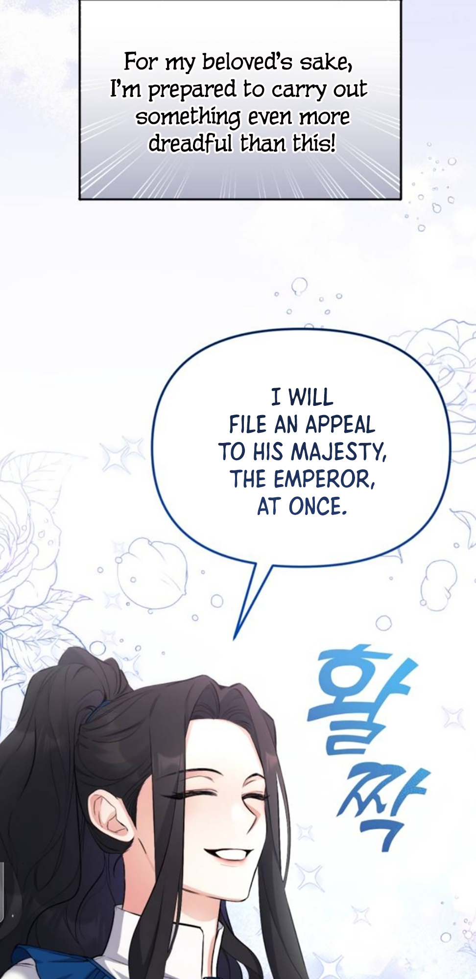 Read For My Lost Love EN Manga Online