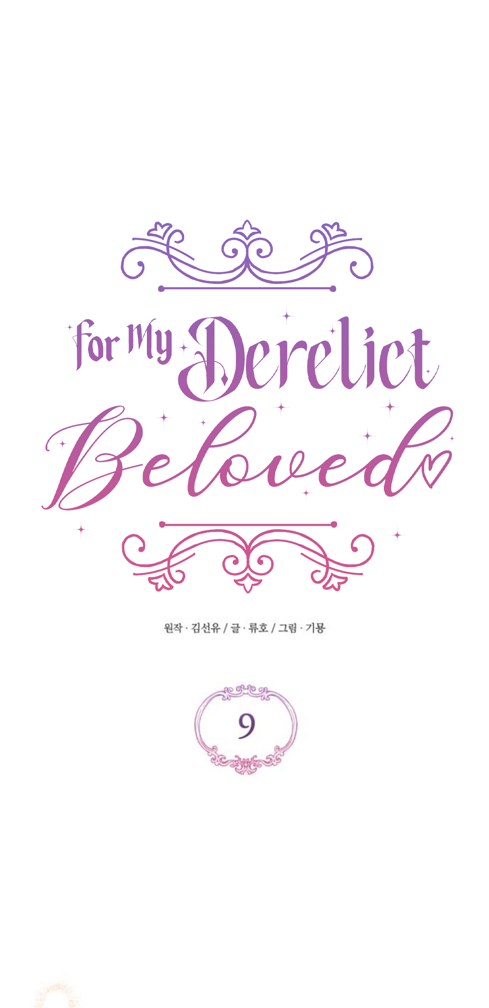 Read For My Lost Love EN Manga Online