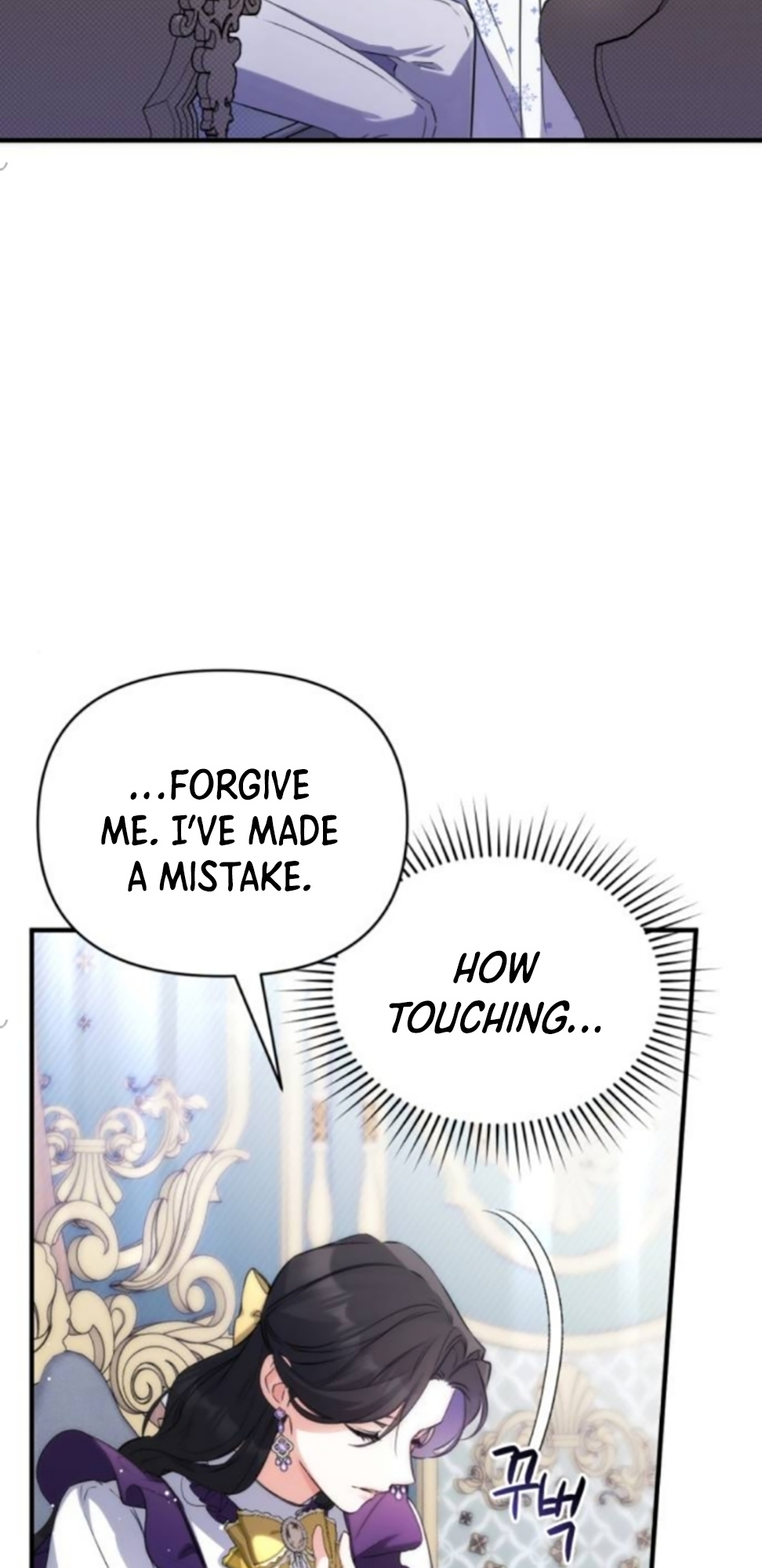 Read For My Lost Love EN Manga Online